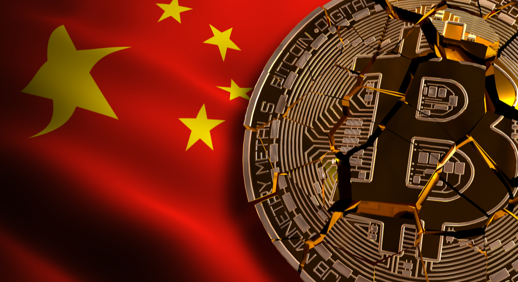 China interzice tranzacționarea cripto