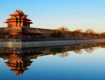 Revendicarile Beijingului in...