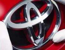 Toyota va suspenda temporar...