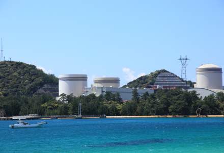Japonia ar putea reporni cea mai mare centrală nucleară din lume