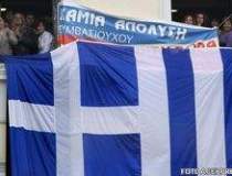 Grecia, pe marginea...