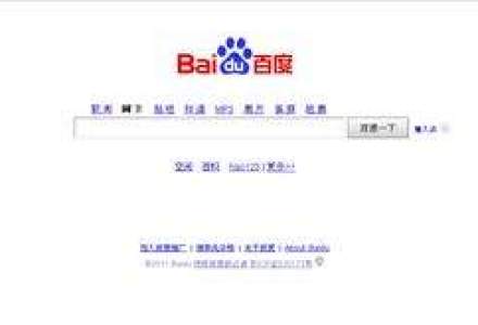 Puterea celor multi: Motorul de cautare chinez Baidu, profit net trimestrial dublu