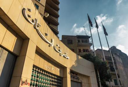 Uniunea Europeană pune umărul la salvarea economiei Libanului cu un ajutor de 1 miliard de euro