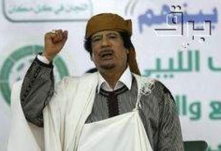 Cine sunt copiii lui Gaddafi?