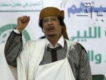 China il inarmeaza pe Gaddafi...
