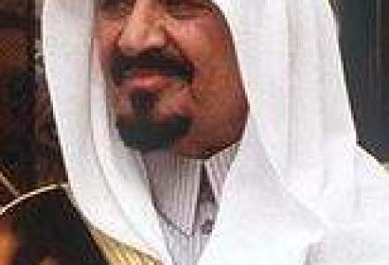 Printul mostenitor al Arabiei Saudite a murit