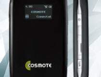 Cosmote lanseaza hotspot-ul...