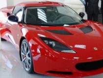 Forza Rossa a lansat Lotus...