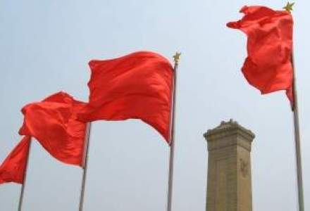 Chinezii vor o banca in Romania. Vine gigantul Bank of China in 2012?