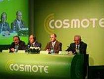 Cosmote trage linie: Musca...