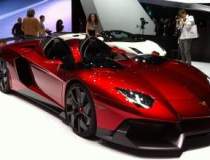 GENEVA LIVE: Lamborghini a...