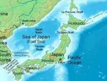 Cutremur de 6,9 grade in Japonia
