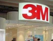 3M isi vinde afacerile pharma
