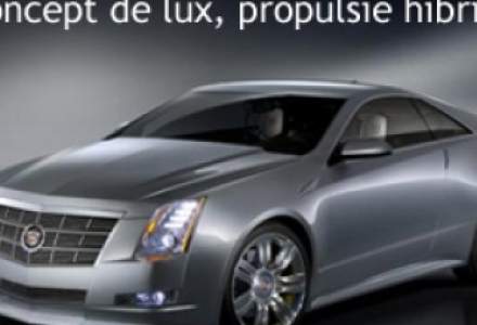 Cadillac Converj: Concept de lux cu propulsie hibrida