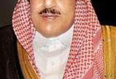 Printul mostenitor al Arabiei Saudite a murit