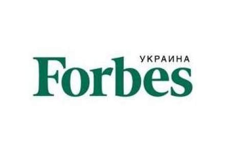 (P) All.Biz a deschis un birou in Statele Unite si isi continua extinderea - Forbes Ucraina
