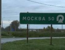 Un sat din Rusia si-a...