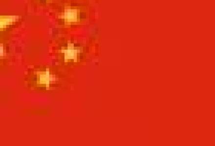Anul Sarpelui aduce austeritate functionarilor statului chinez