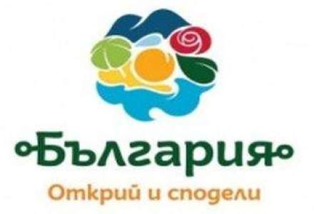 "Frunza" bulgarilor: noul logo turistic seamana cu cel lansat de Kargastan