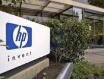 HP se extinde in serviciile...