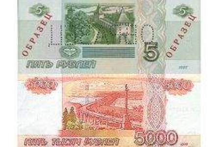 Banca centrala a Rusiei a lasat rubla sa se devalorizeze