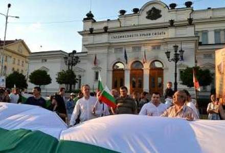 Cum vrea Bulgaria sa atraga investitori: Plasezi 1 mil. euro si ai obtinut cetatenia