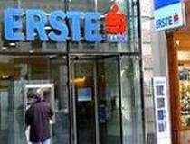 Head of Erste Bank: Claims of...