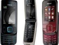 Nokia a afisat o scadere cu...