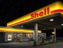 Shell: Pierderi de 2,81 mld....