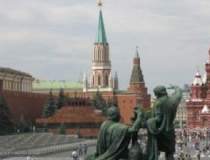 Moscova condamna rezolutia PE...