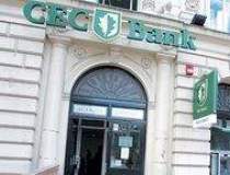 CEC Bank: Dobanda de 13% pe...