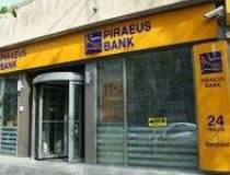 Piraeus Bank a depus oferta...