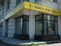 Banca Romaneasca tinteste un...