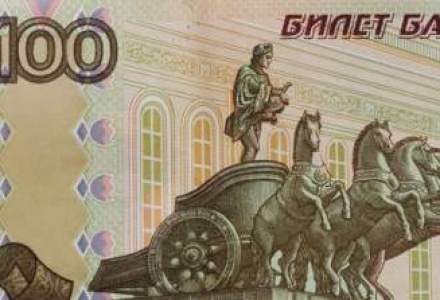 Culmea cenzurii in Rusia: eliminati zeul nud de pe bancnote