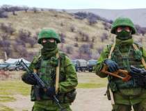 Armata ucraineana anunta ca a...
