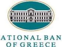 Cel mai mare creditor grec:...