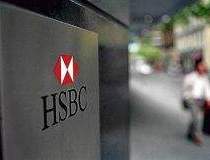 HSBC, fraudata de un colector...