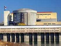 Un reactor de la Cernavoda,...