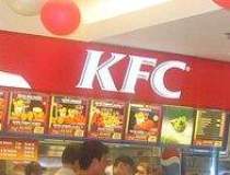 New KFC restaurant in Bucharest