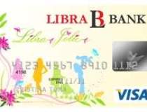 Libra Bank a lansat un card...