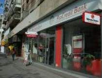 ProCredit Bank cauta clienti...