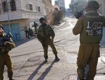 Raport: Armata israeliana a...