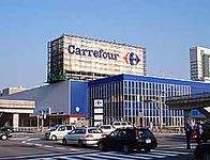 Carrefour vrea dublarea...