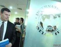 FMI: Romania va inregistra...