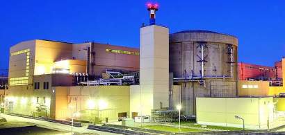 Avarie la centrala nucleara de la Cernavoda: Probleme pentru a doua oara...