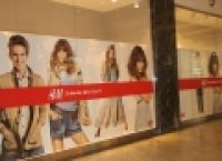 Poza 4 pentru galeria foto Baneasa promoveaza pe Facebook deschiderea magazinul H&M