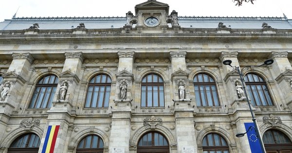 Alertă cu bombă în Capitală: Curtea de Apel București și Muzeul de Istorie au...