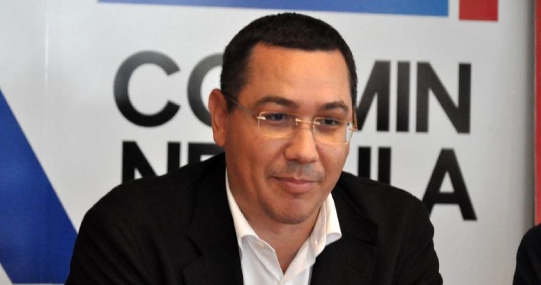 Ponta, citat la DNA Ploiesti in calitate de suspect intr-un dosar pentru ca ar fi primit bani de la un politician
