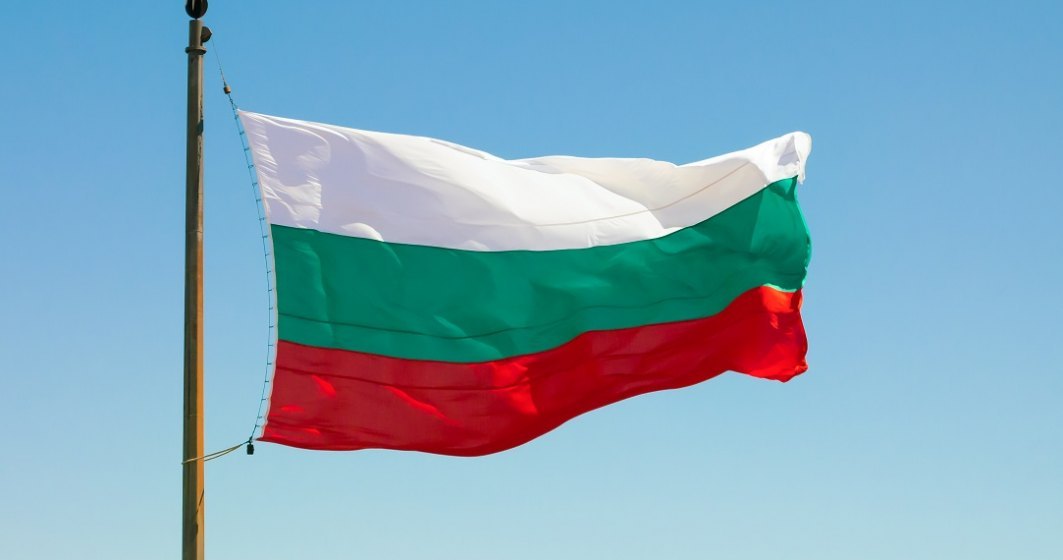 Bulgaria prelungeşte până la 30 noiembrie starea de urgenţă epidemică