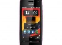 Poza 1 pentru galeria foto Nokia lanseaza trei smartphone-uri noi care ruleaza pe sistemul Symbian Belle